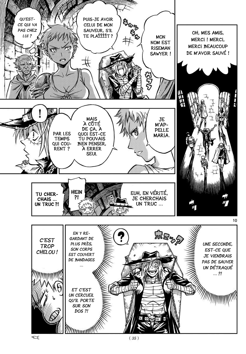 Marry Grave Deadman's Recipe 第11页
