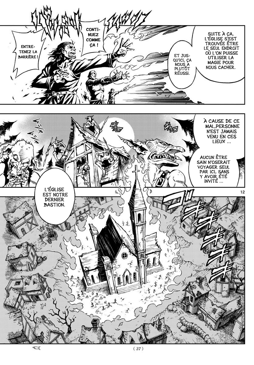 Marry Grave Deadman's Recipe 第13页
