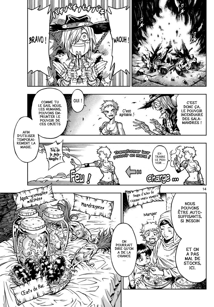 Marry Grave Deadman's Recipe 第15页