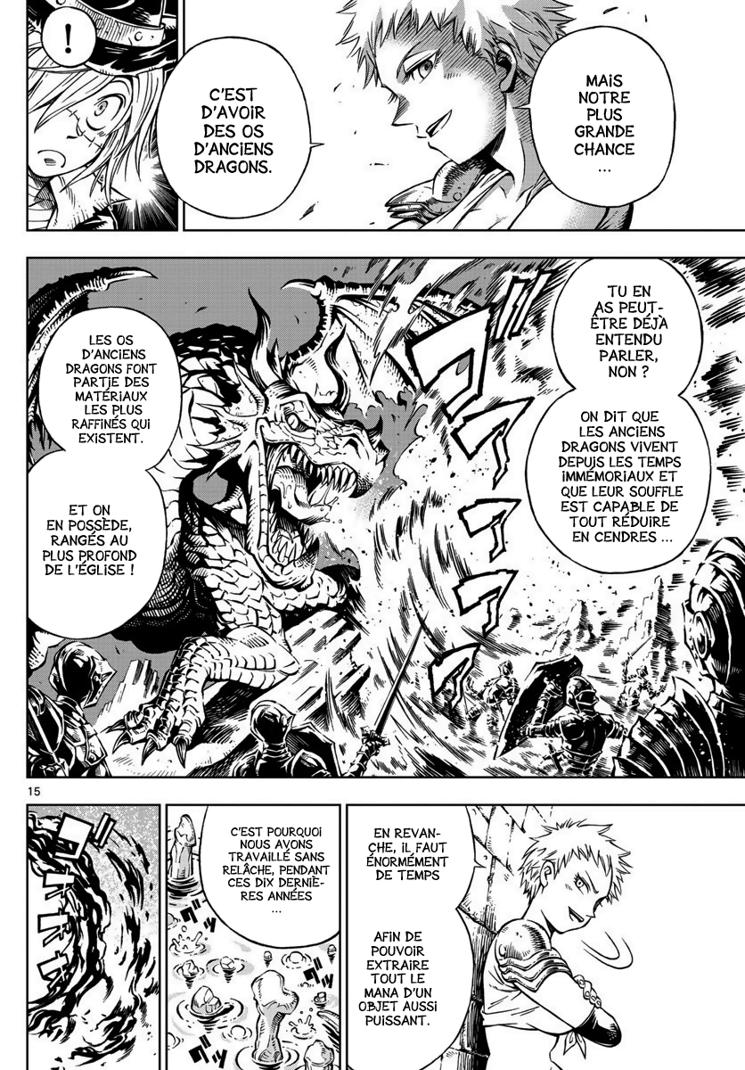 Marry Grave Deadman's Recipe 第16页