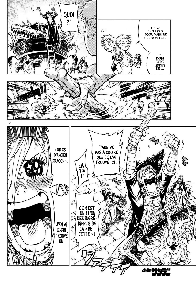Marry Grave Deadman's Recipe 第18页