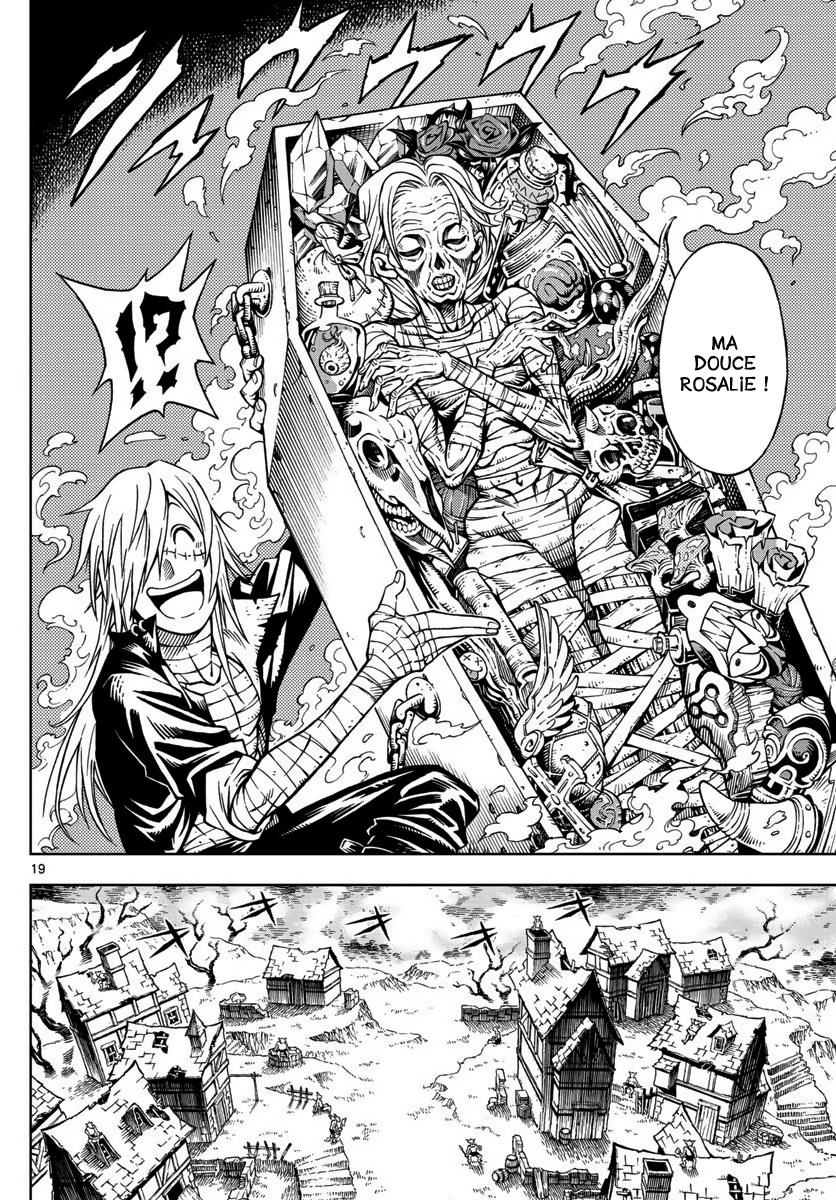 Marry Grave Deadman's Recipe 第20页