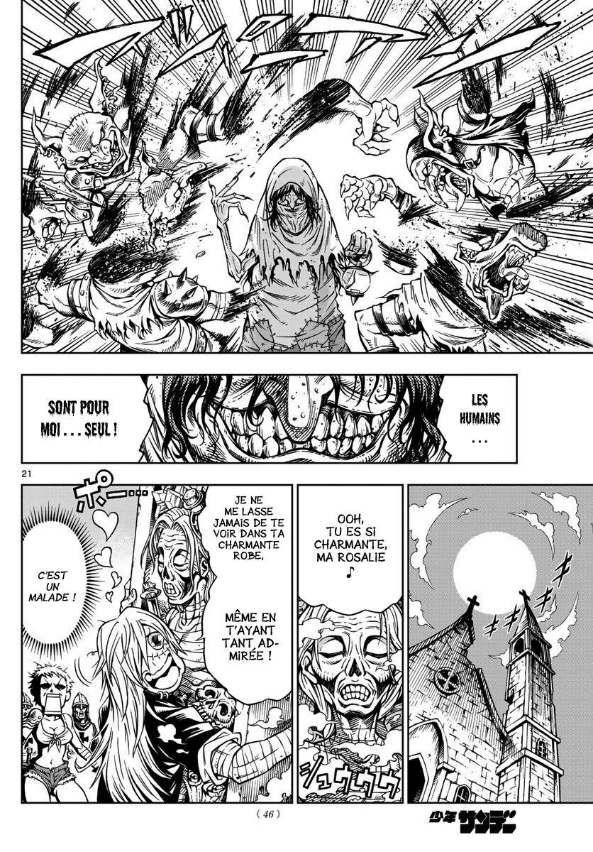 Marry Grave Deadman's Recipe 第22页