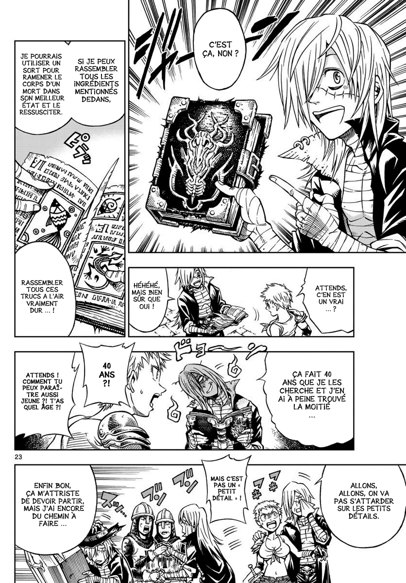 Marry Grave Deadman's Recipe 第24页
