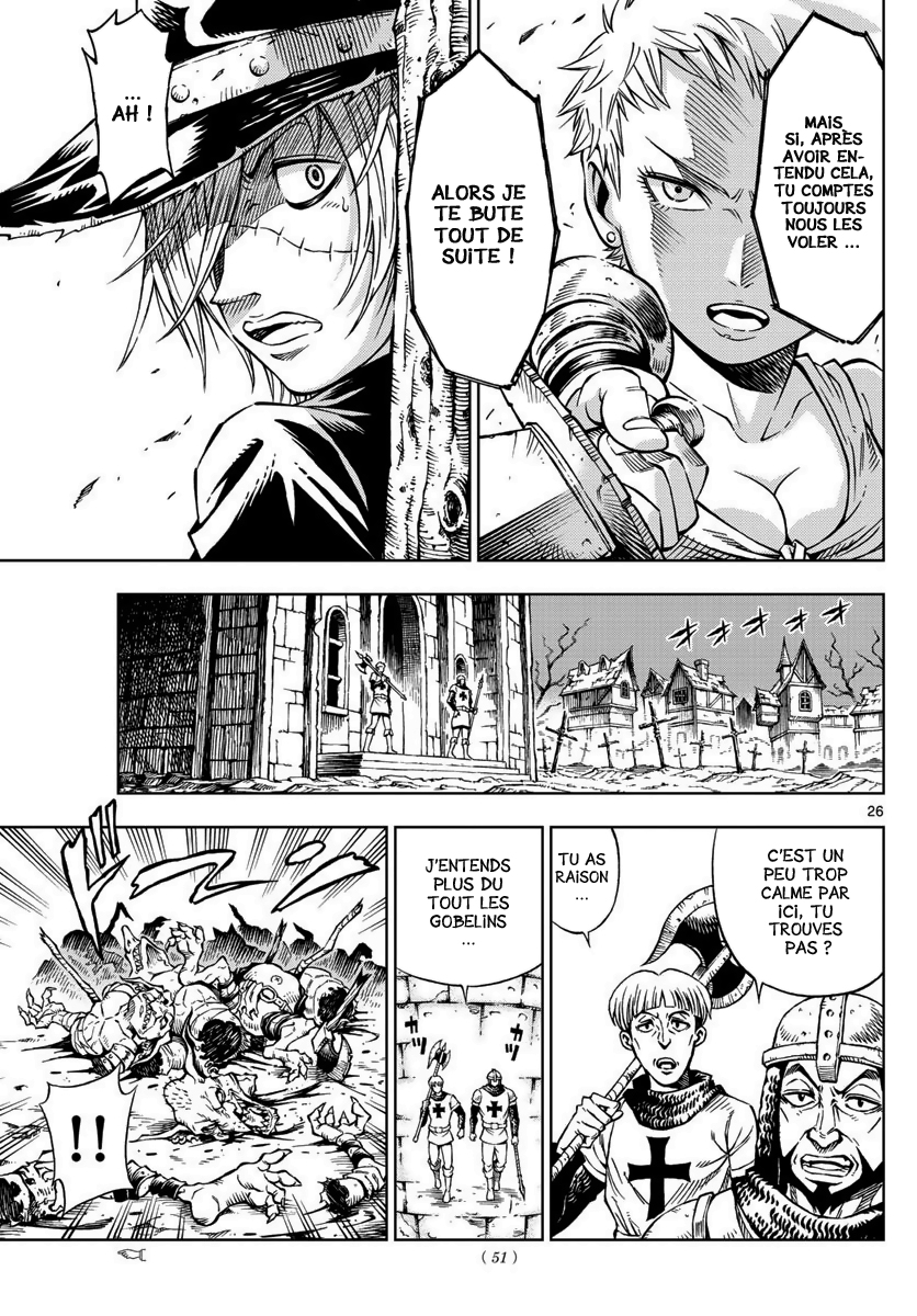 Marry Grave Deadman's Recipe 第27页