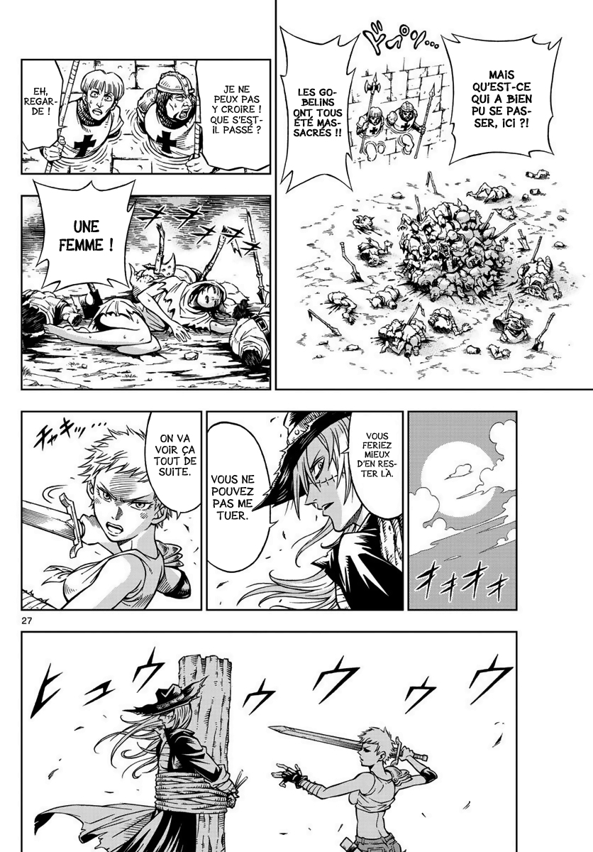 Marry Grave Deadman's Recipe 第28页