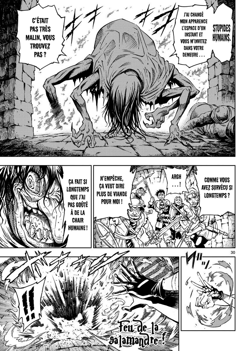 Marry Grave Deadman's Recipe 第31页