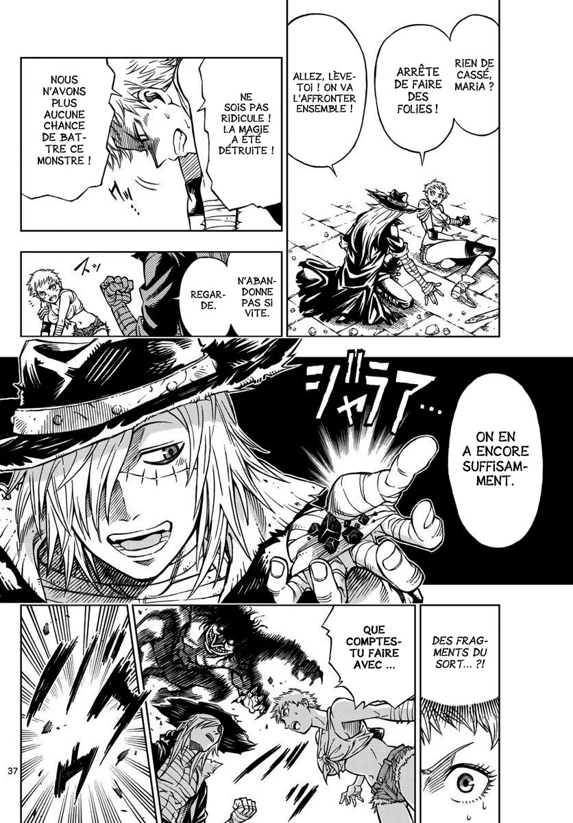 Marry Grave Deadman's Recipe 第38页