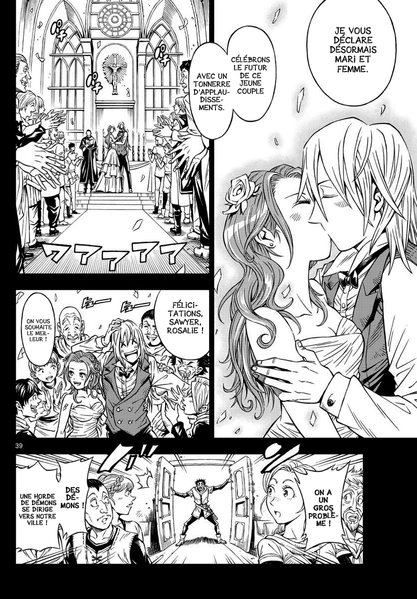 Marry Grave Deadman's Recipe 第40页