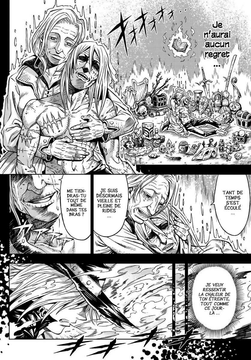 Marry Grave Deadman's Recipe 第45页