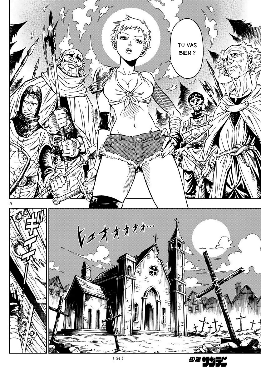 Marry Grave Deadman's Recipe 第10页