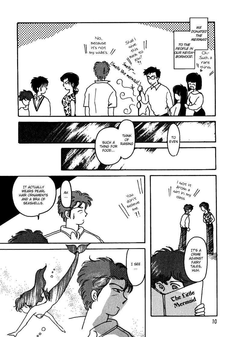 Kaoru-san no Kikyou Vol. 1 Ch. 1 第12页