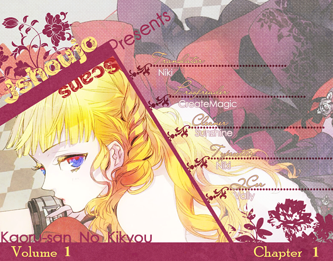 Kaoru-san no Kikyou Vol. 1 Ch. 1 第15页