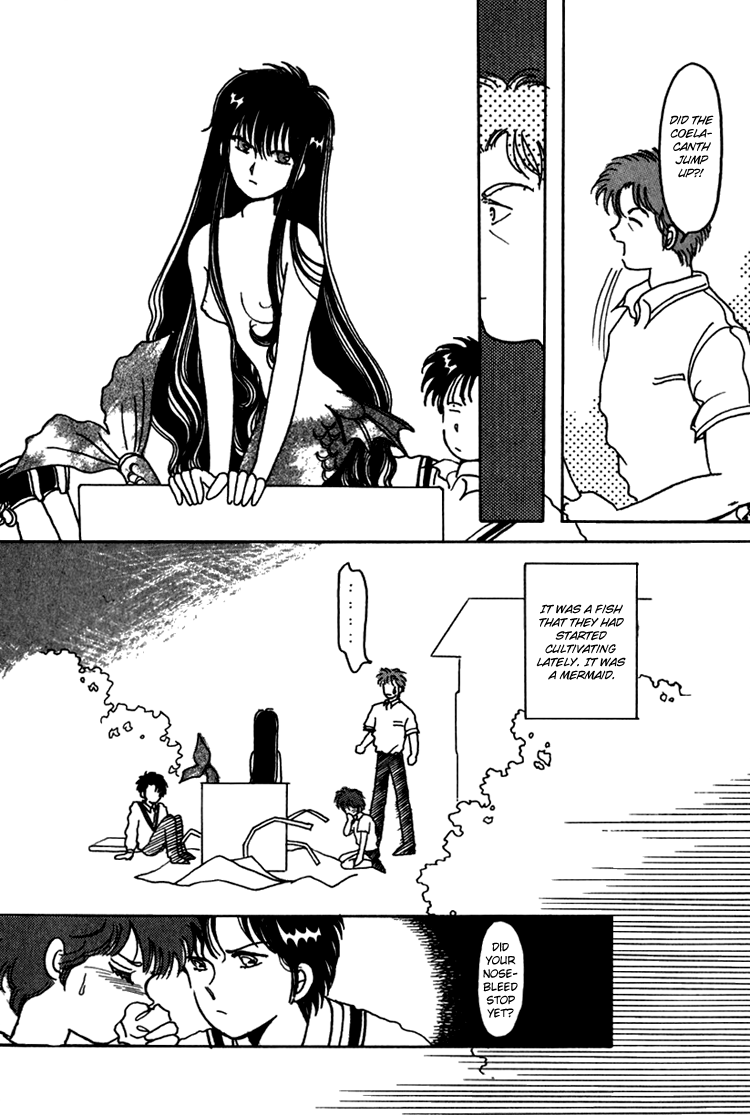 Kaoru-san no Kikyou 第8页