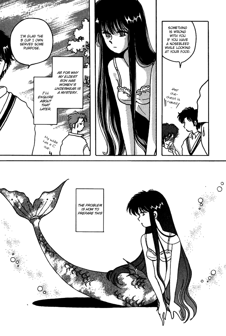 Kaoru-san no Kikyou Vol. 1 Ch. 1 第9页
