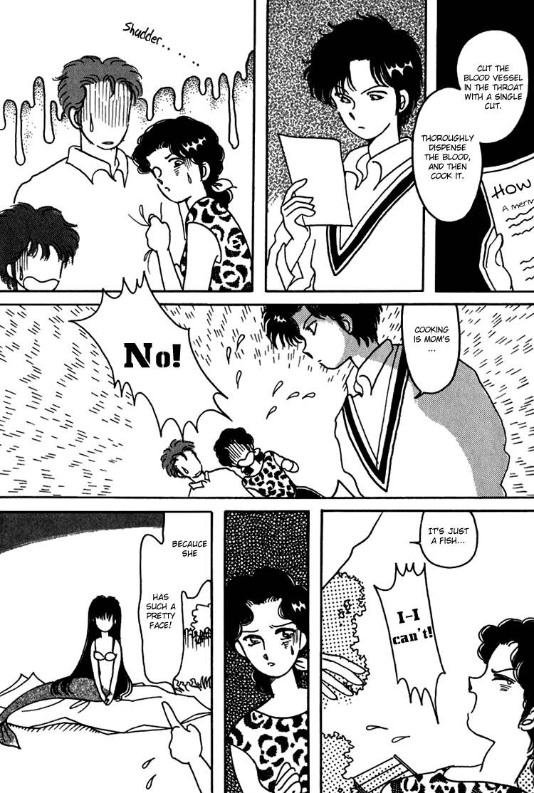 Kaoru-san no Kikyou Vol. 1 Ch. 1 第10页