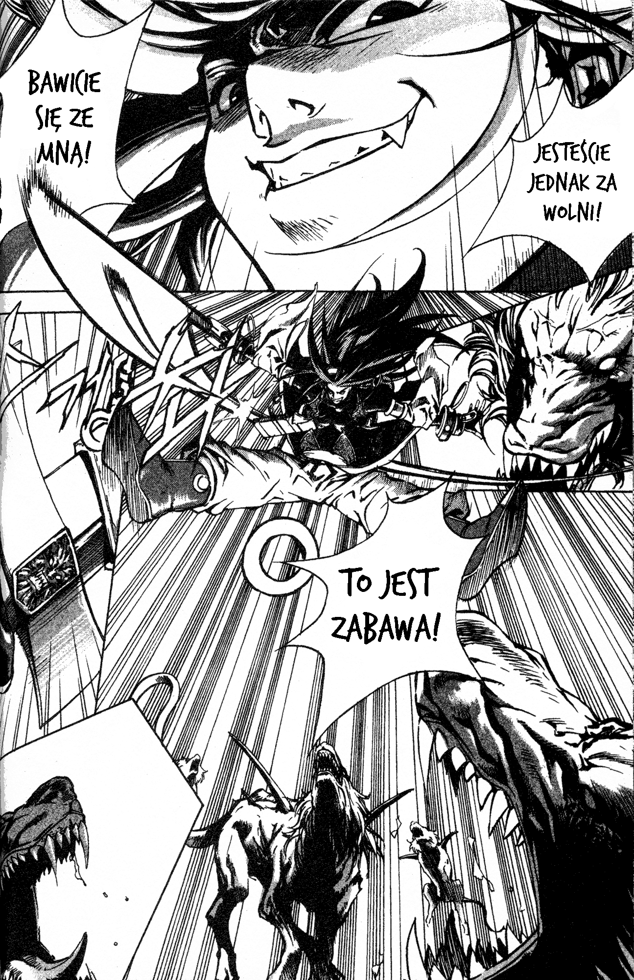King of Hell Vol. 1 Ch. 5 第7页