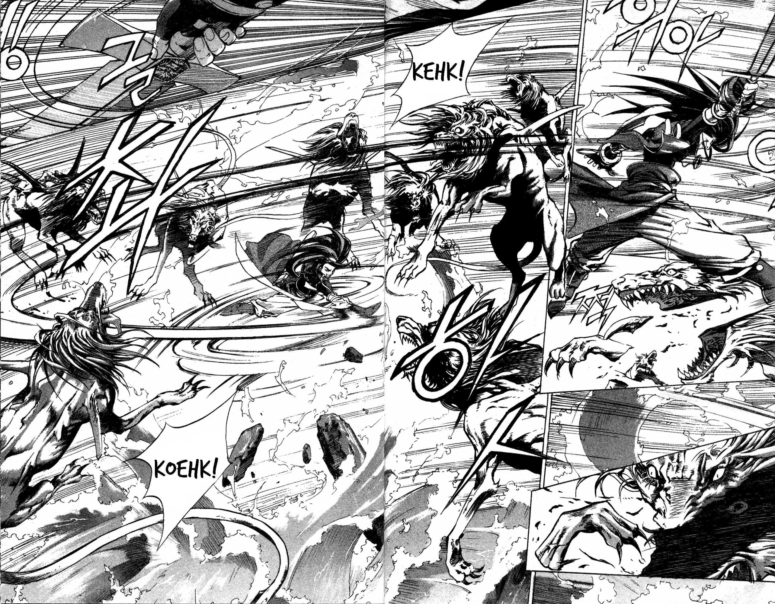King of Hell Vol. 1 Ch. 5 第8页