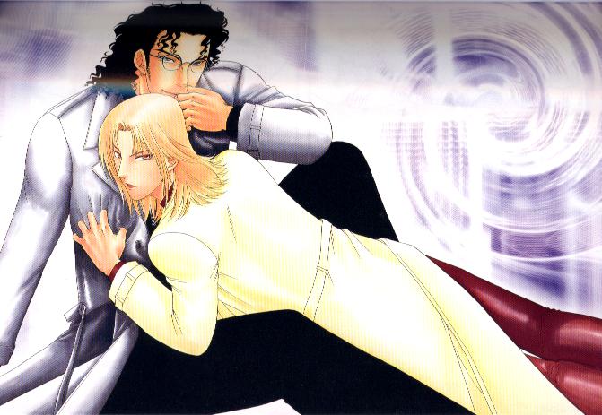 Stranger ~Etranger~ 第6页