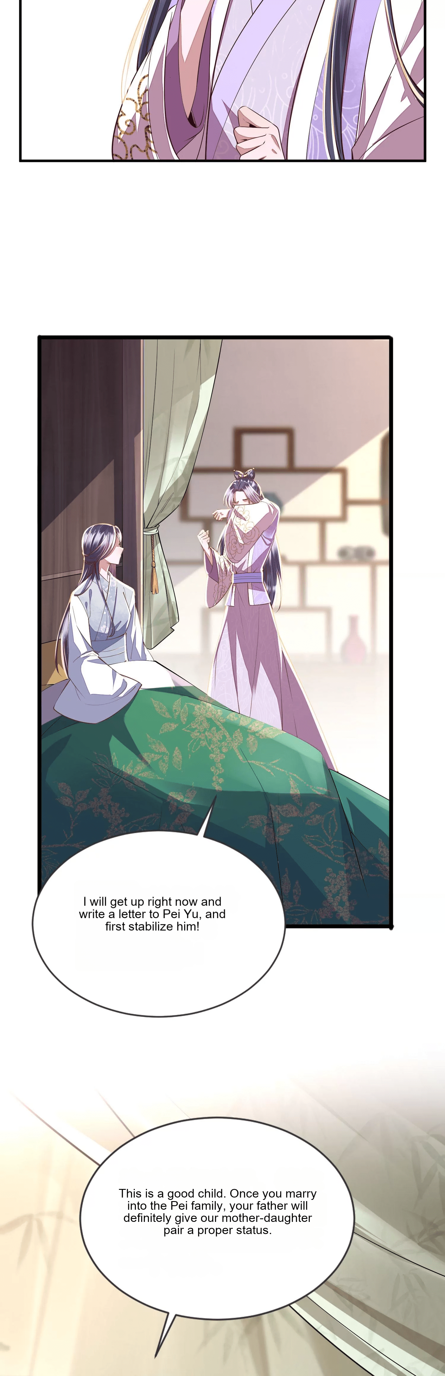 Mounting on the Sparrow Branch Ch. 6 第6页