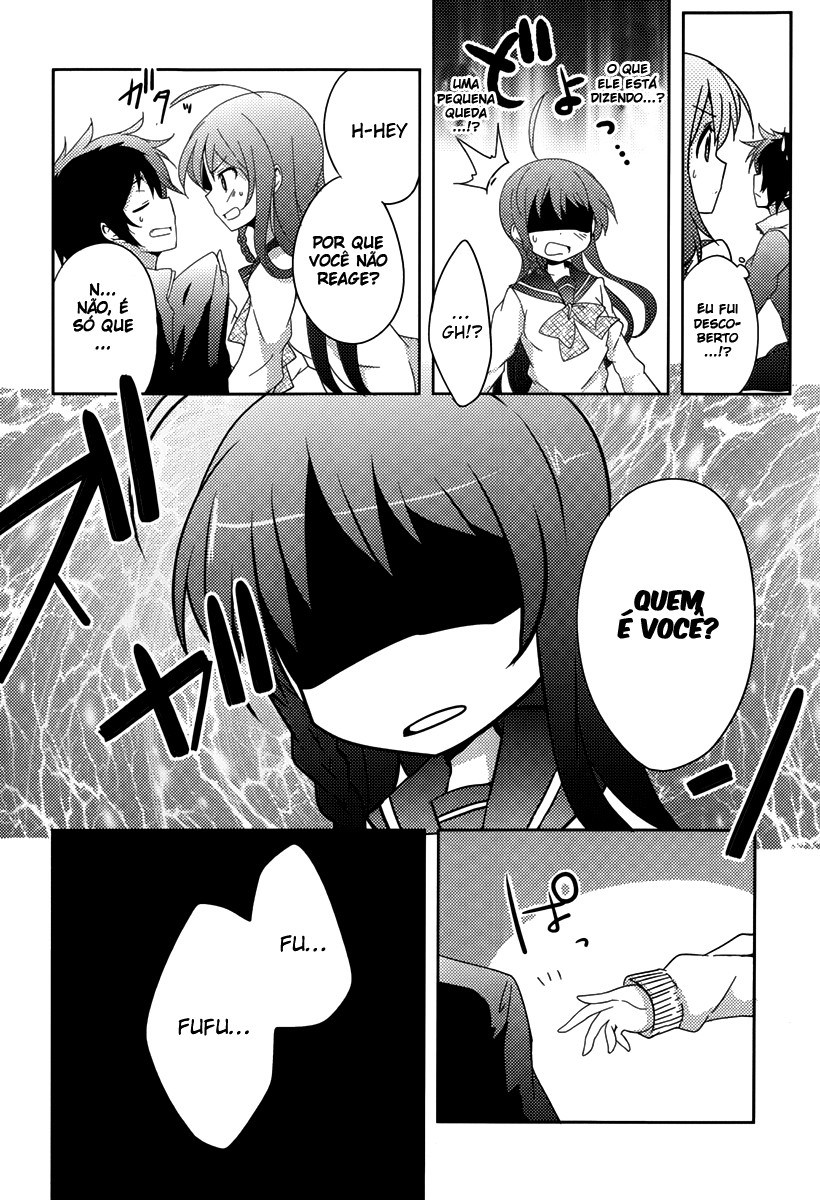 Hataraku Maou-sama! High School! Vol. 1 Ch. 1 第12页