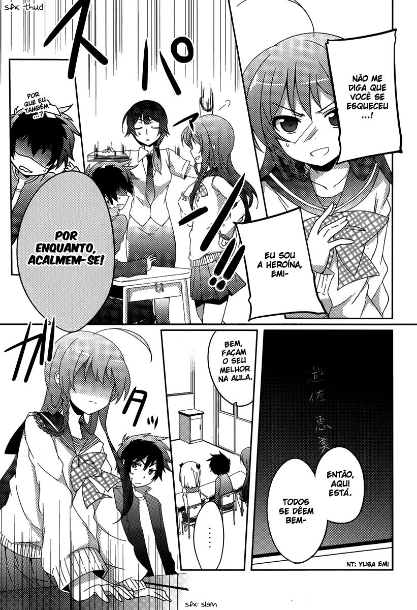 Hataraku Maou-sama! High School! Vol. 1 Ch. 1 第13页