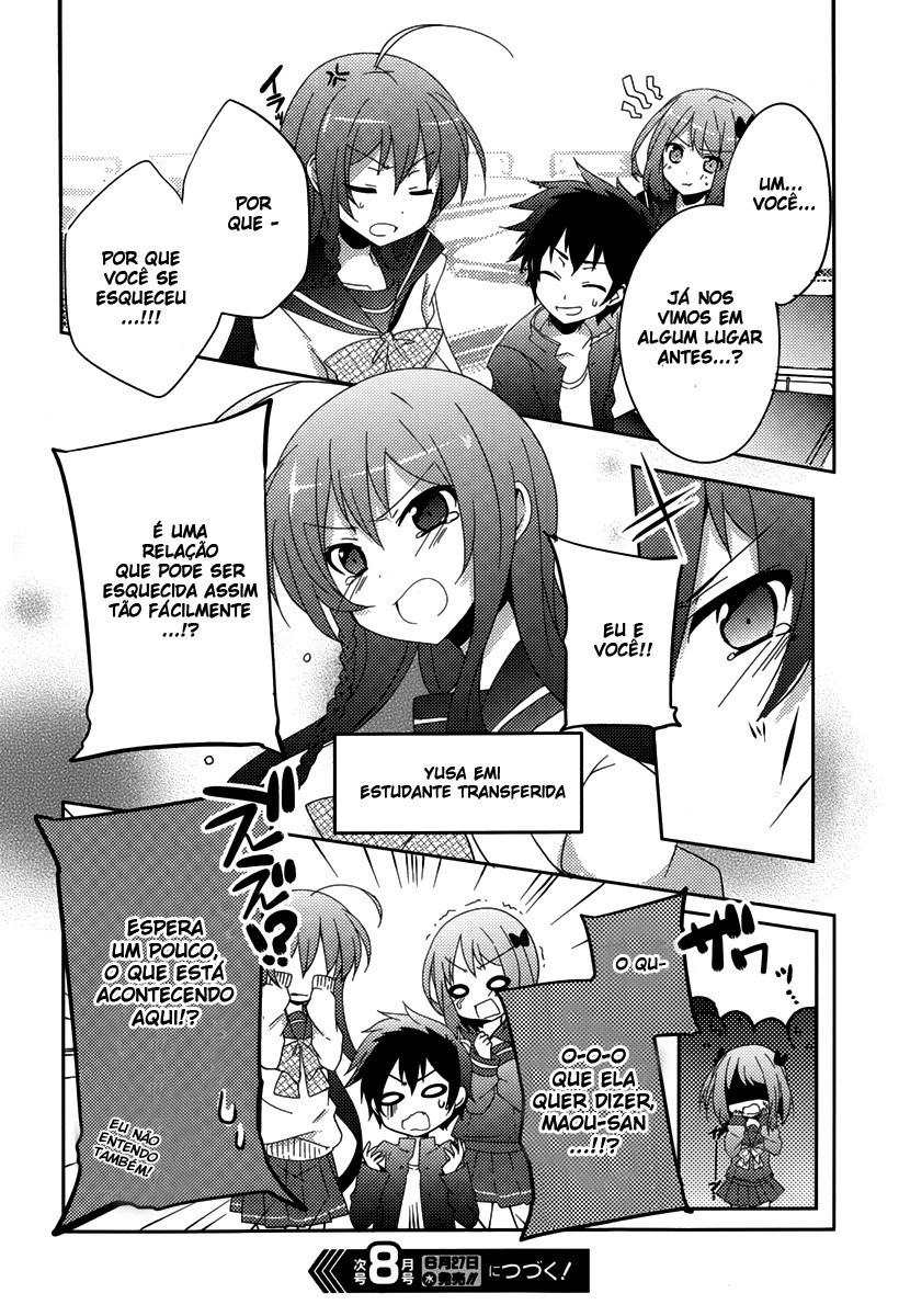 Hataraku Maou-sama! High School! Vol. 1 Ch. 1 第14页
