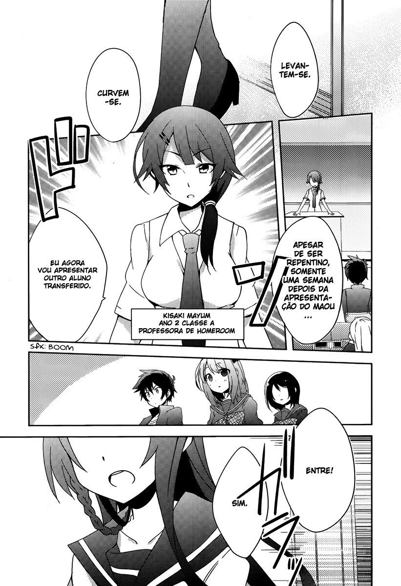 Hataraku Maou-sama! High School! Vol. 1 Ch. 1 第9页