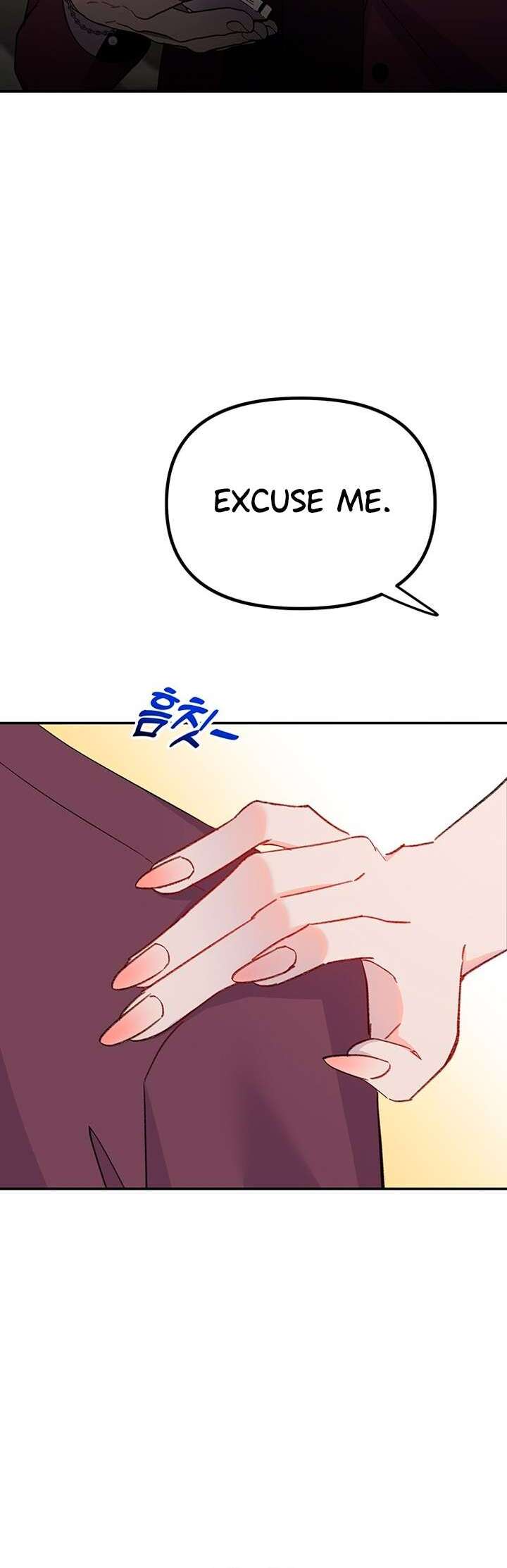 Naega Saranghan Mulgogi Vol. 1 Ch. 1 第60页