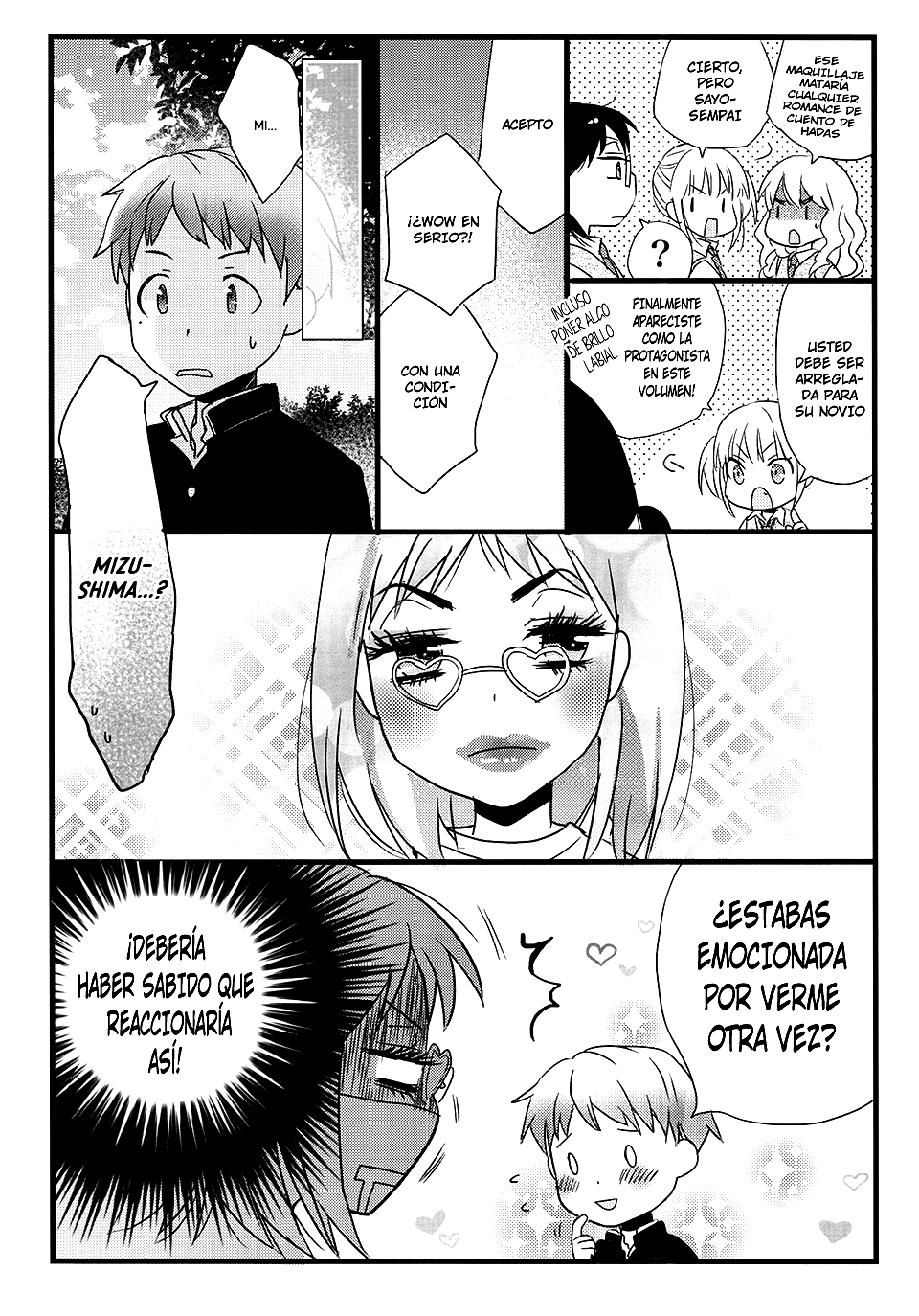 Love Lab Vol. 9 Ch. 0 第4页