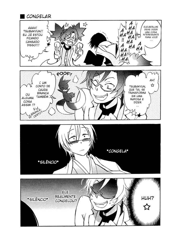 sleepy life of servamp tornando o kuro útil 第8页