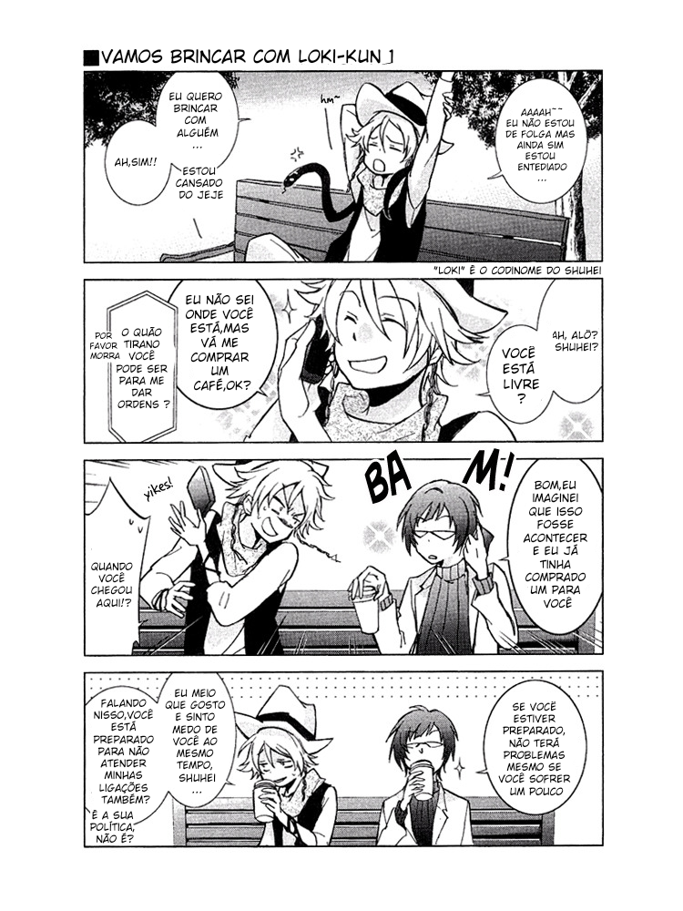 sleepy life of servamp tornando o kuro útil 第9页