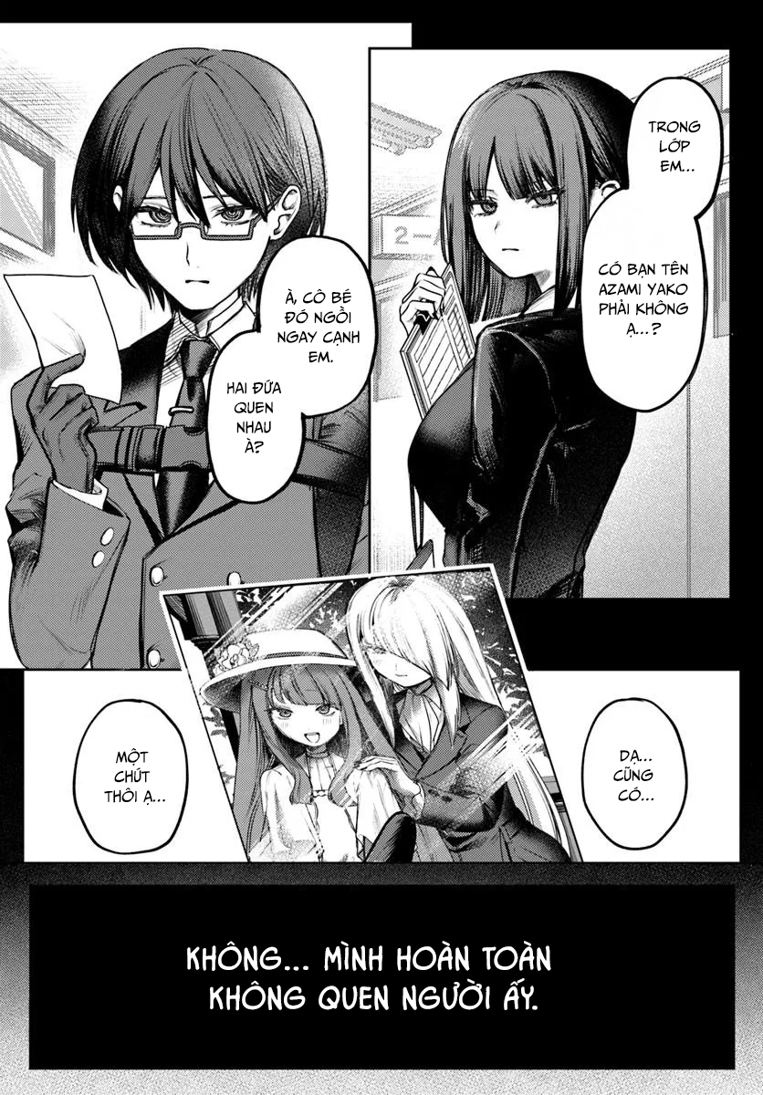 Azami Yako wo Suki ni Naru 第7页