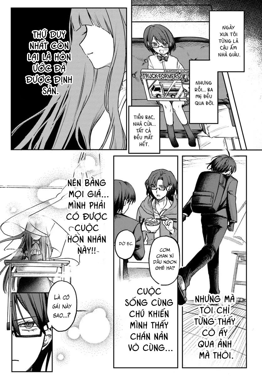 Azami Yako wo Suki ni Naru 第8页