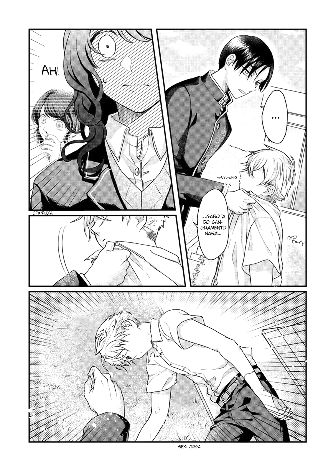 Sato-kun ga shinde kara Ch. 4 第3页