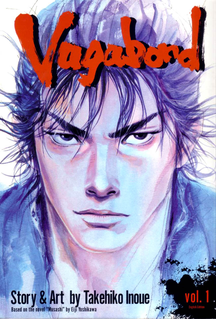Vagabond Shinmen Takezō 第1页