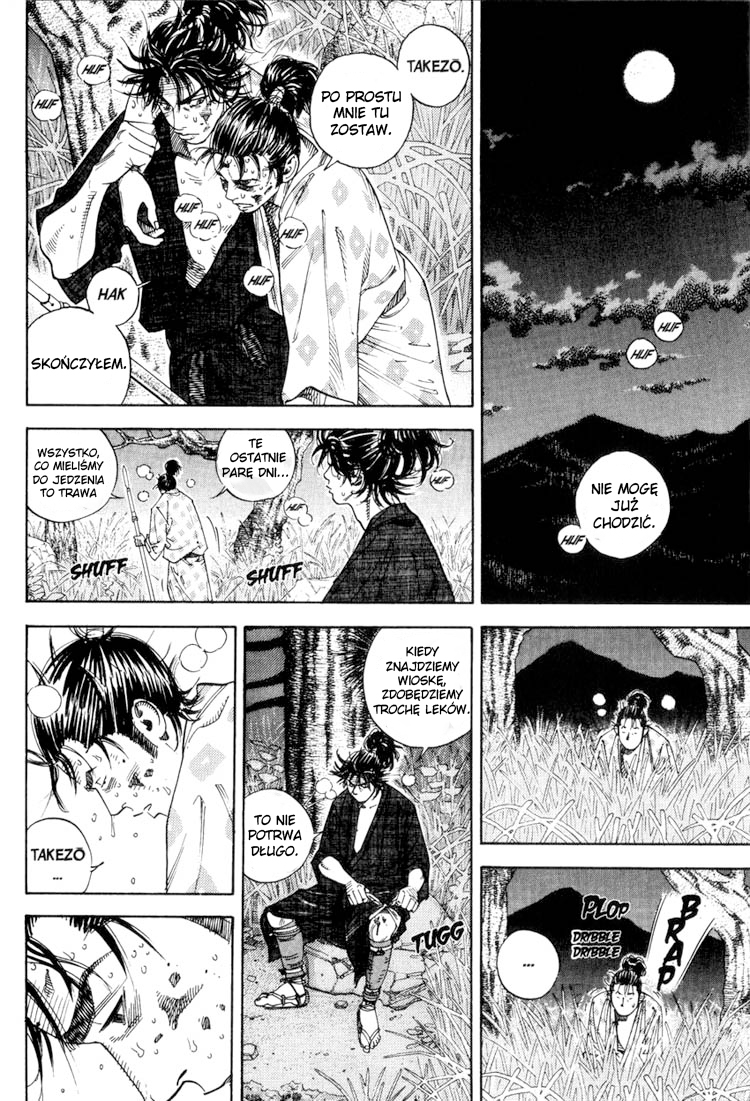 Vagabond Shinmen Takezō 第13页