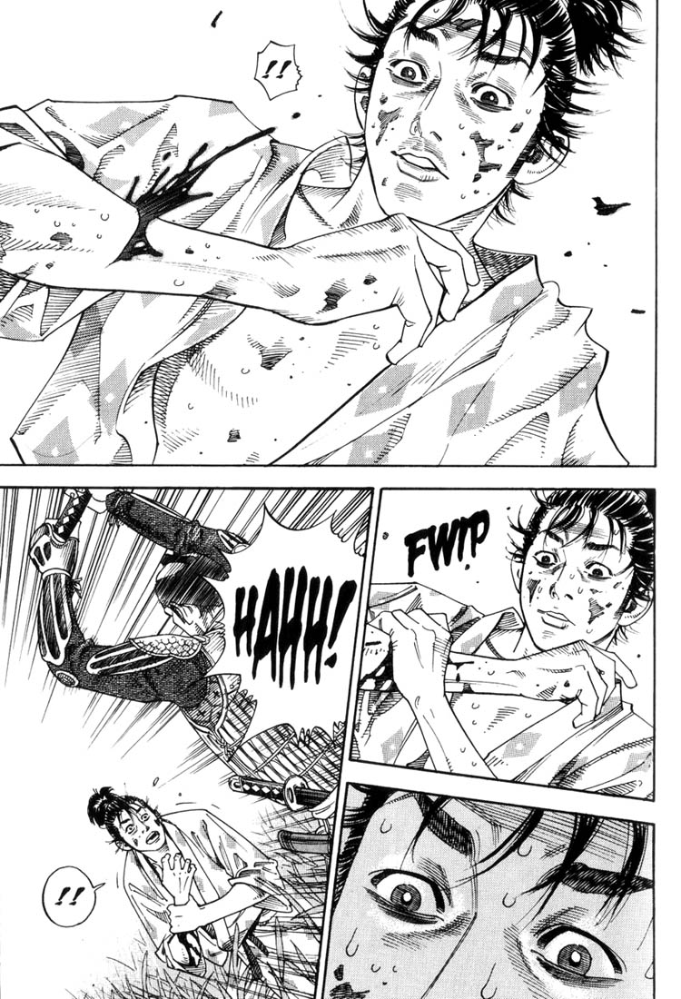 Vagabond Shinmen Takezō 第18页
