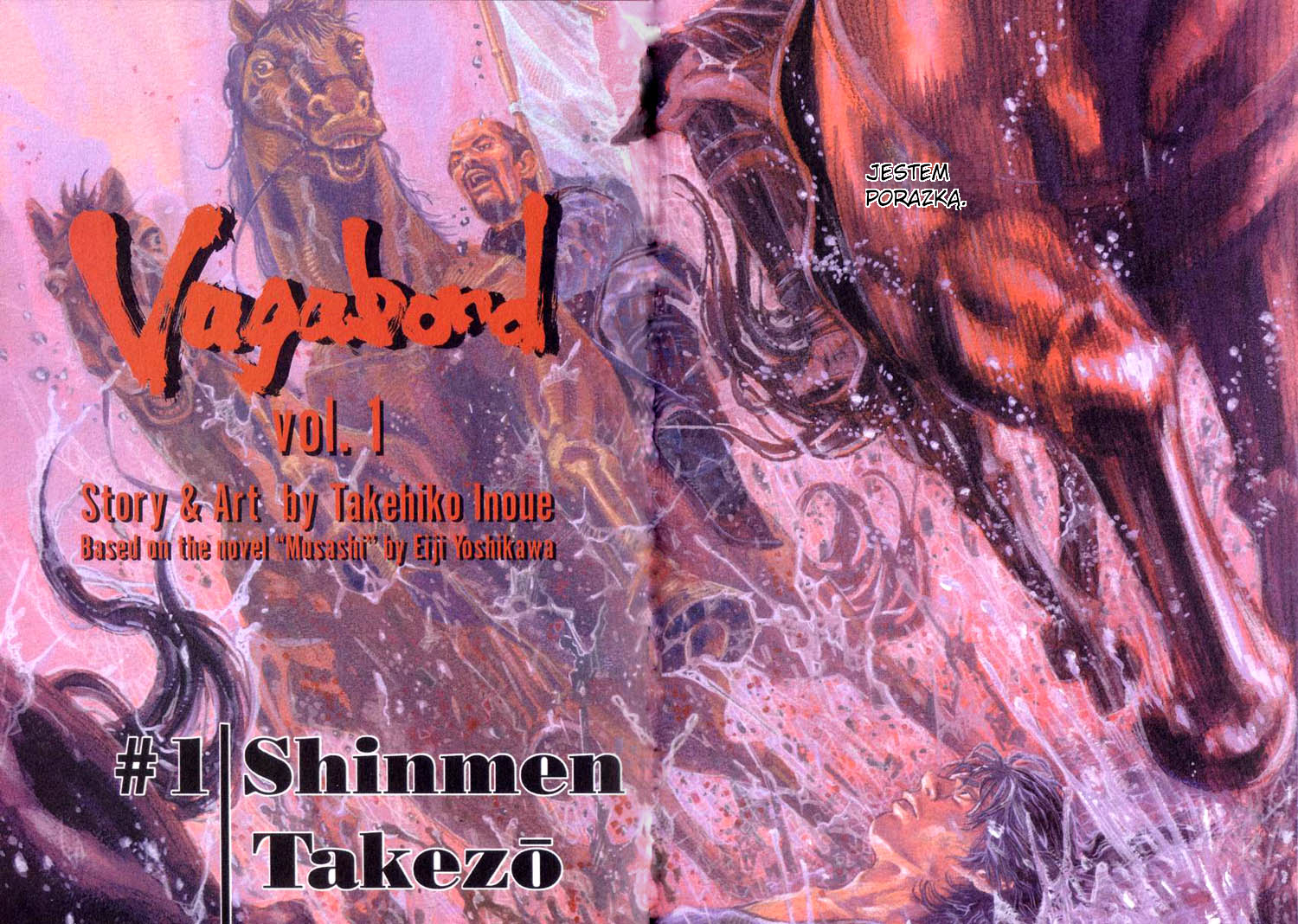 Vagabond Shinmen Takezō 第4页