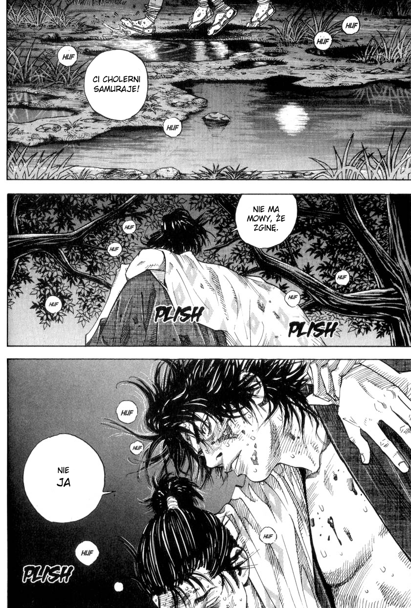 Vagabond Shinmen Takezō 第33页