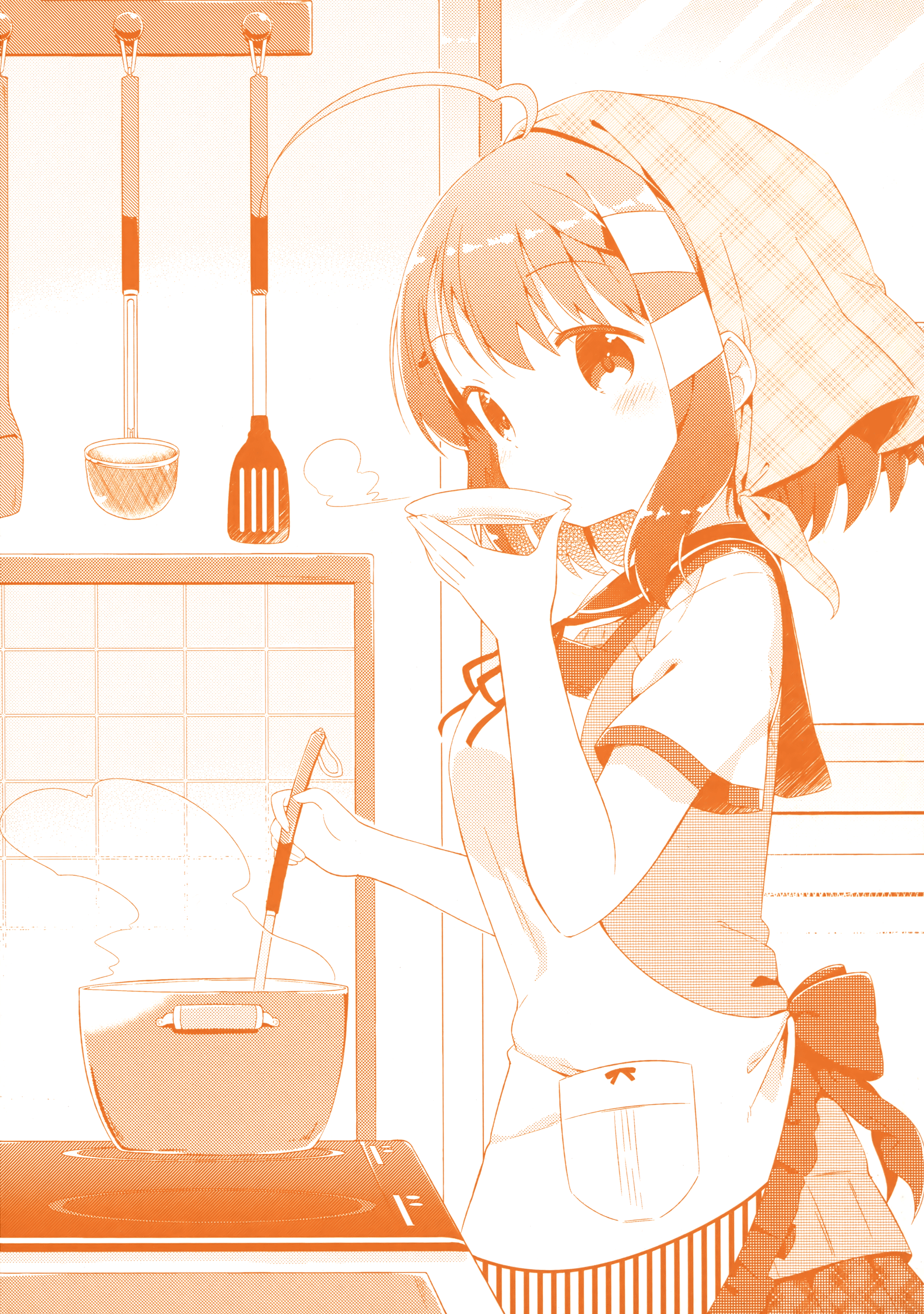 Nyoroko no Namahousou! 第3页