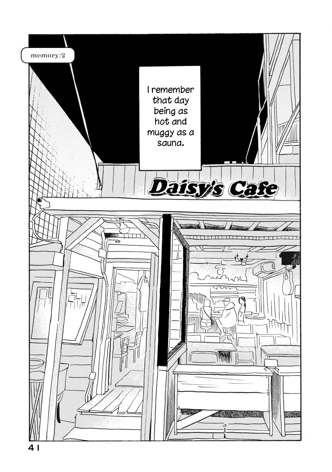Katasumi no Kioku memory:2 第1页