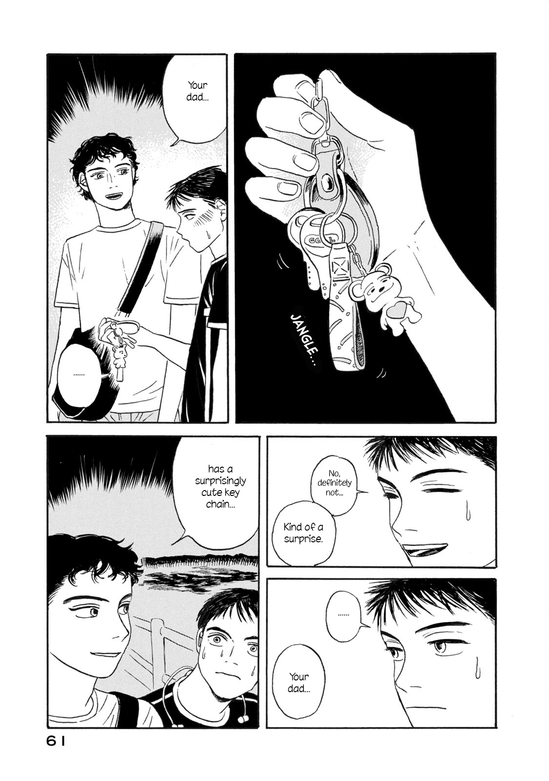 Katasumi no Kioku memory:2 第21页