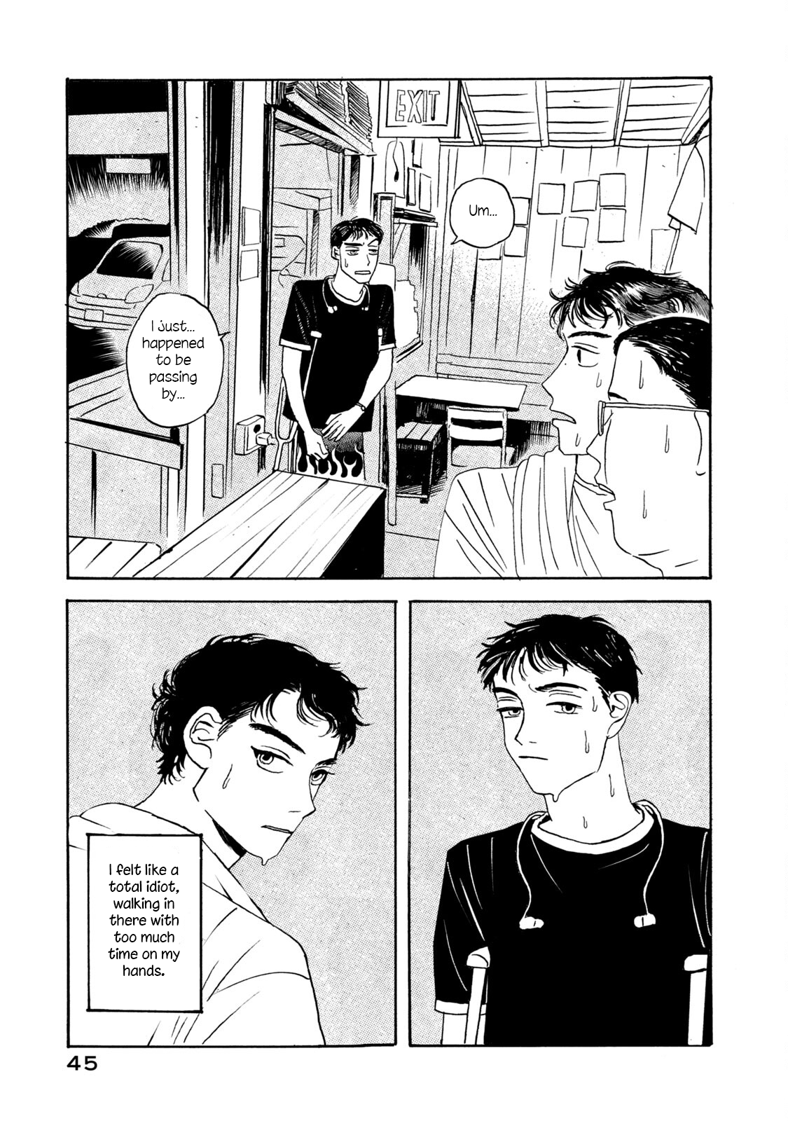 Katasumi no Kioku memory:2 第5页