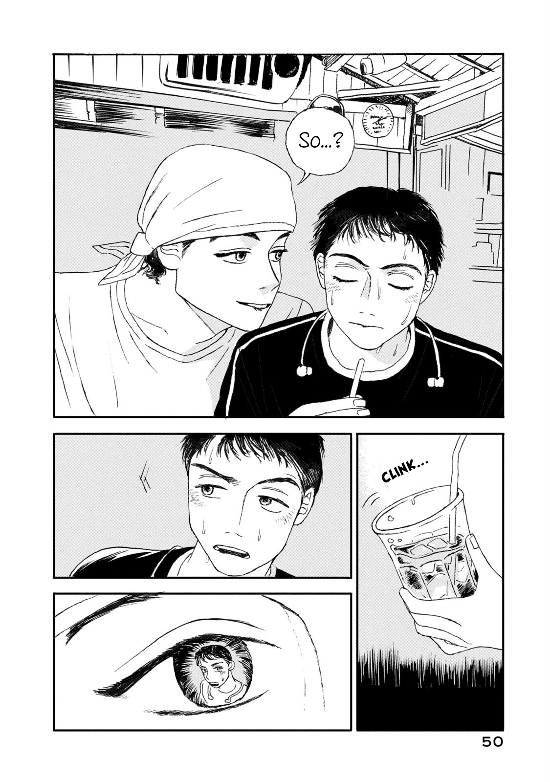 Katasumi no Kioku memory:2 第10页