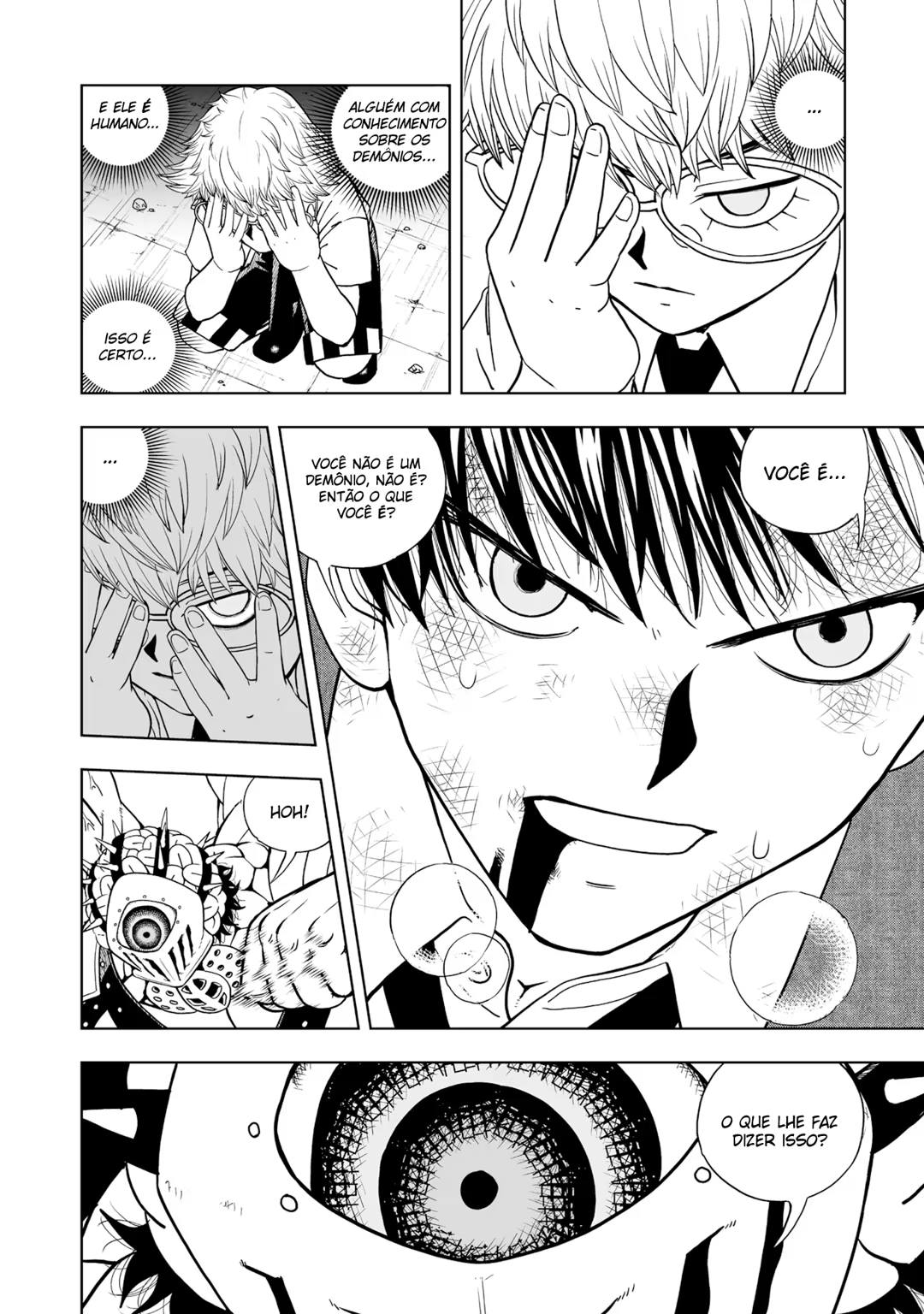 Zatch Bell! 2 Vol. 1 Ch. 2 第16页