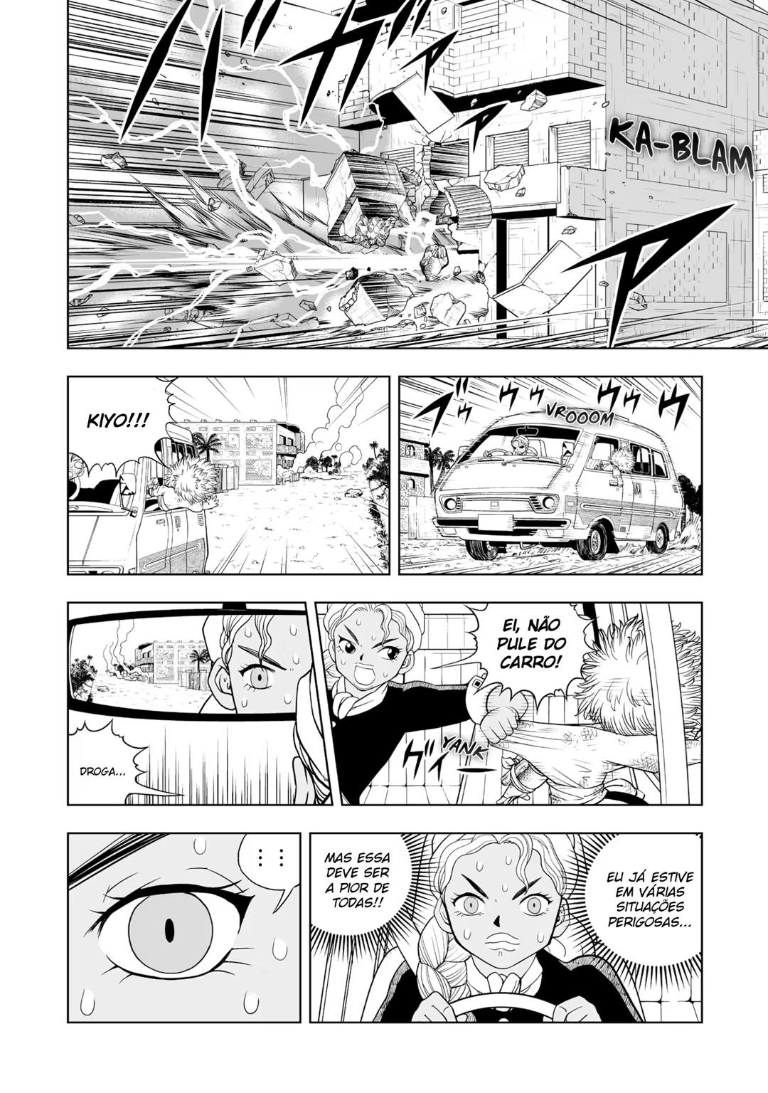 Zatch Bell! 2 Vol. 1 Ch. 2 第28页