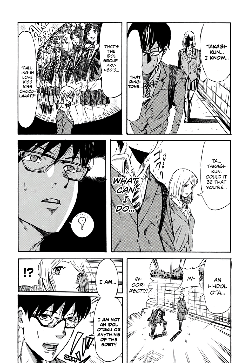 Soredemo Hikareau Futari Oneshot 第11页