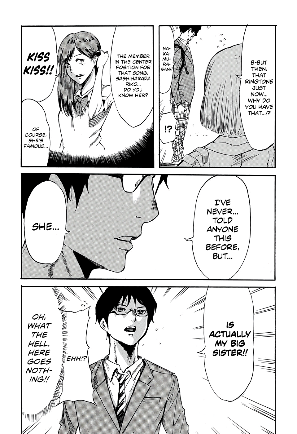 Soredemo Hikareau Futari Oneshot 第12页