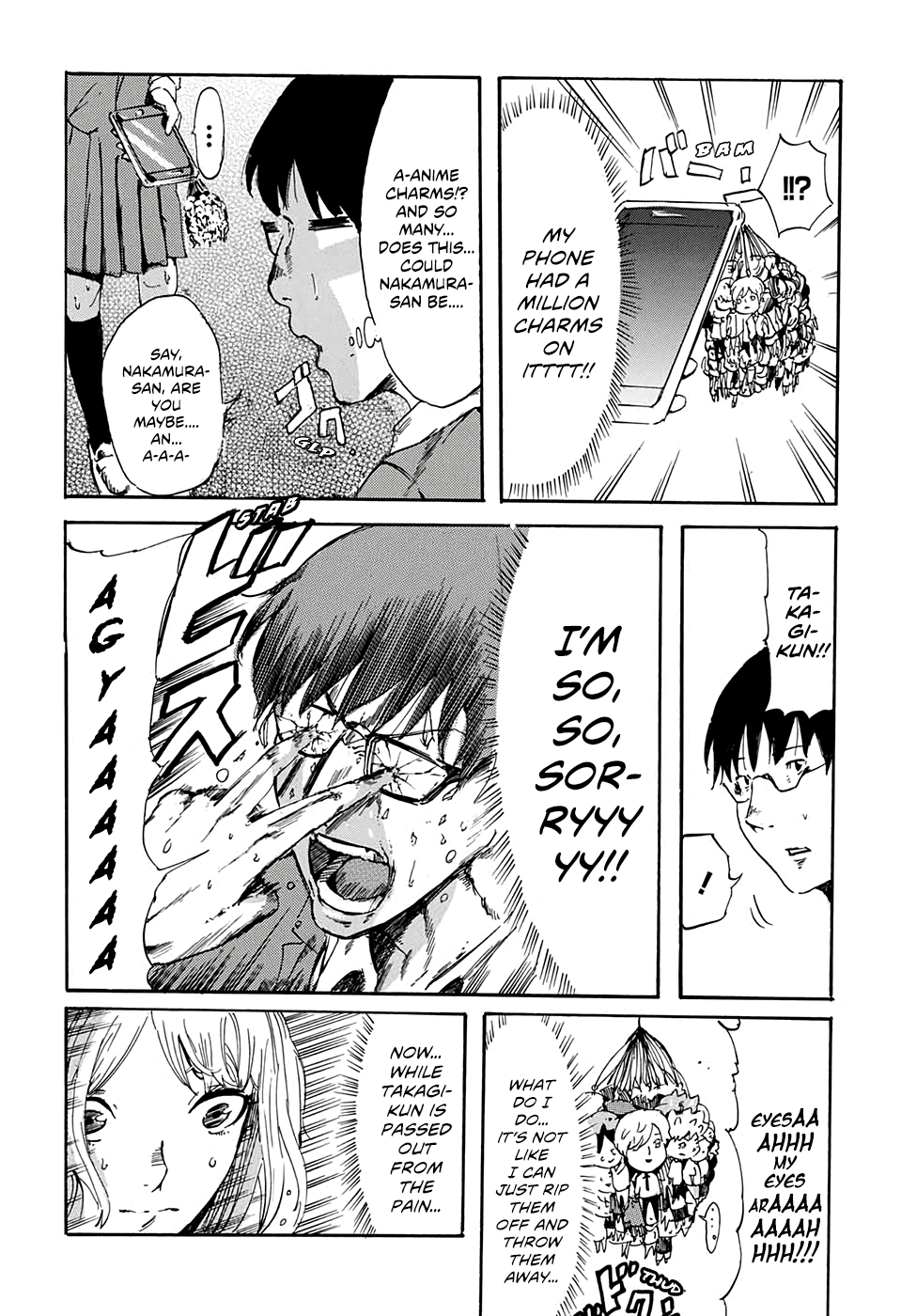 Soredemo Hikareau Futari Oneshot 第15页